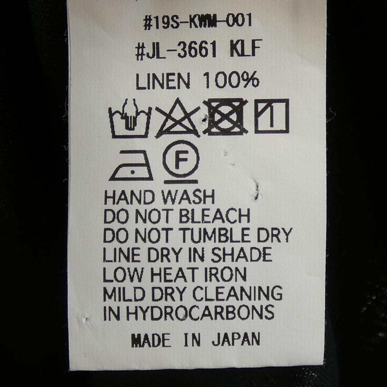 ルグラジック LE GLAZIK ワンピース