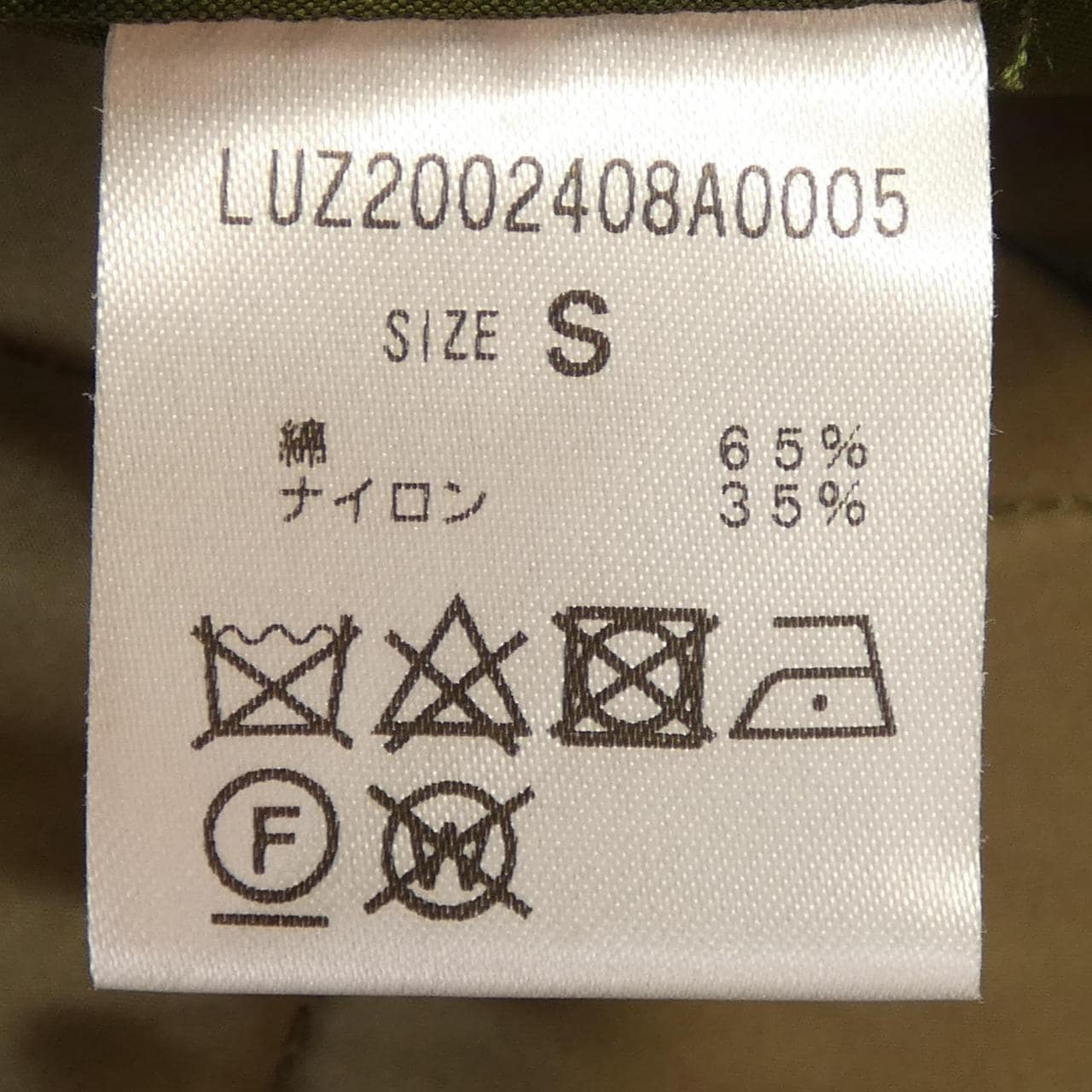 ルイス LUI'S コート