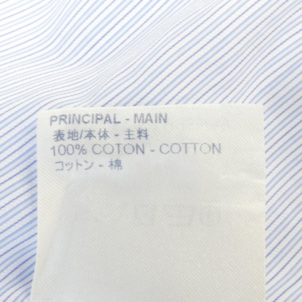 ルイヴィトン LOUIS VUITTON HHS9PW OSR シャツ