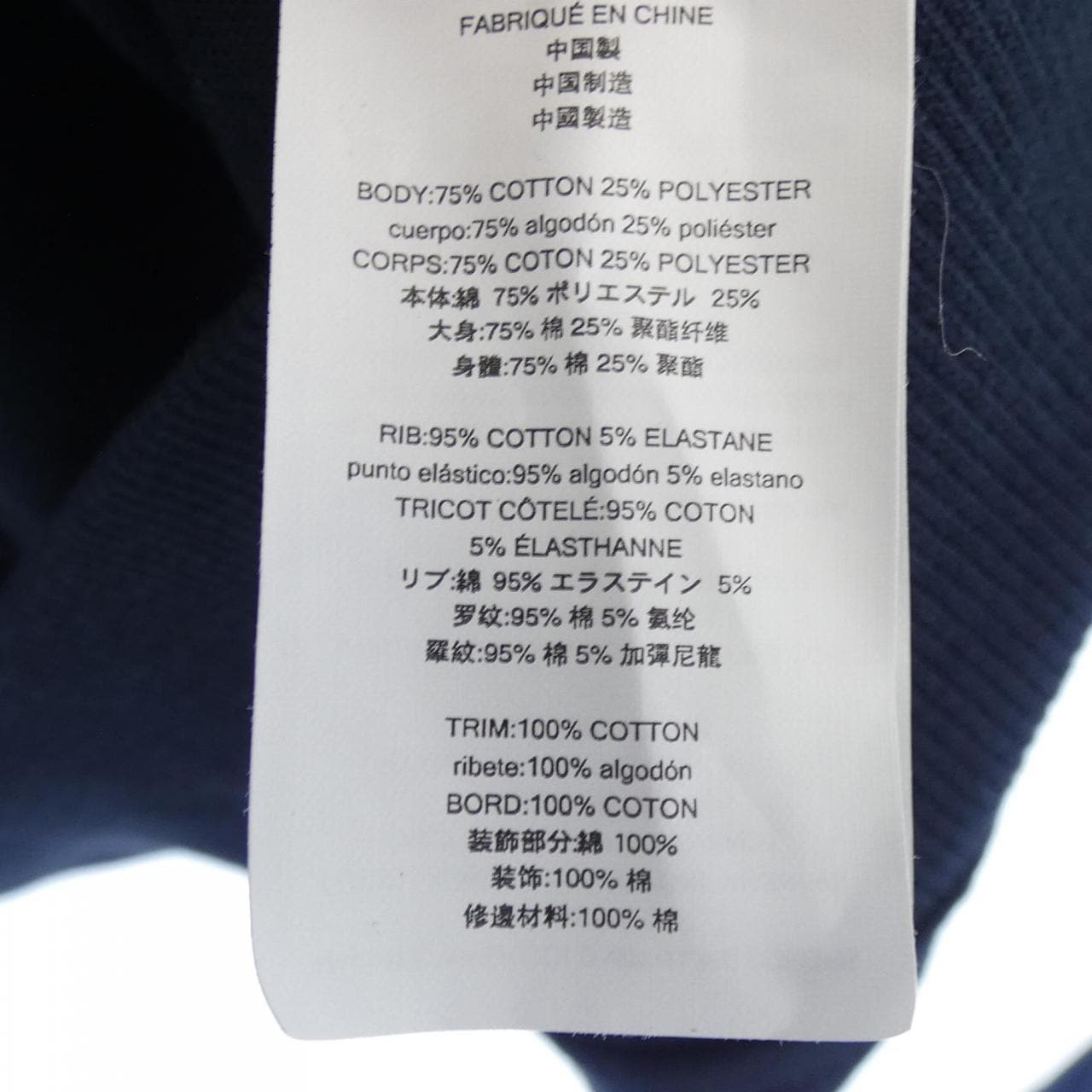 マイケルコース MICHAEL KORS パーカー