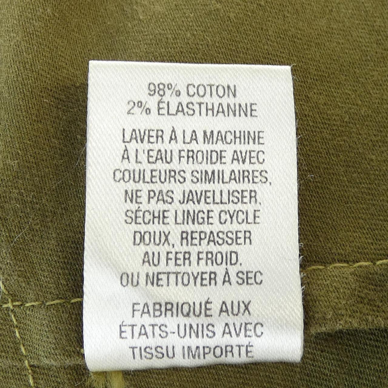 NILI LOTAN ジャケット