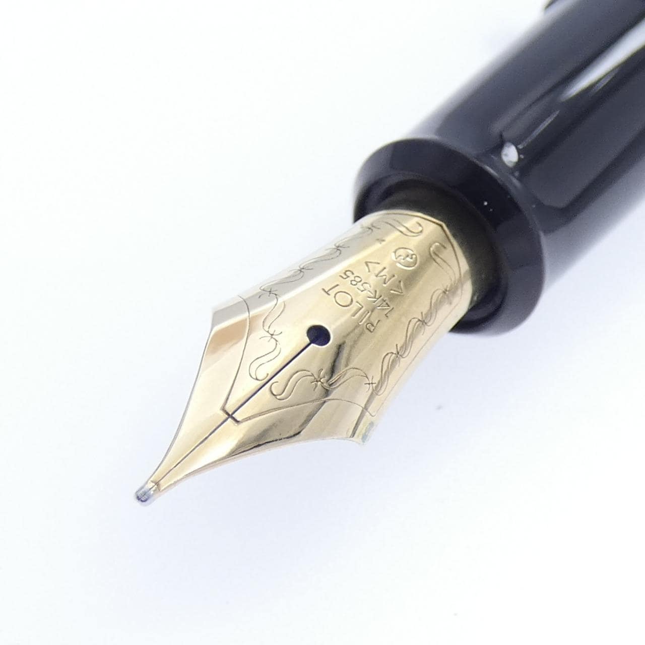 パイロット 創立65周年パイロット65 万年筆