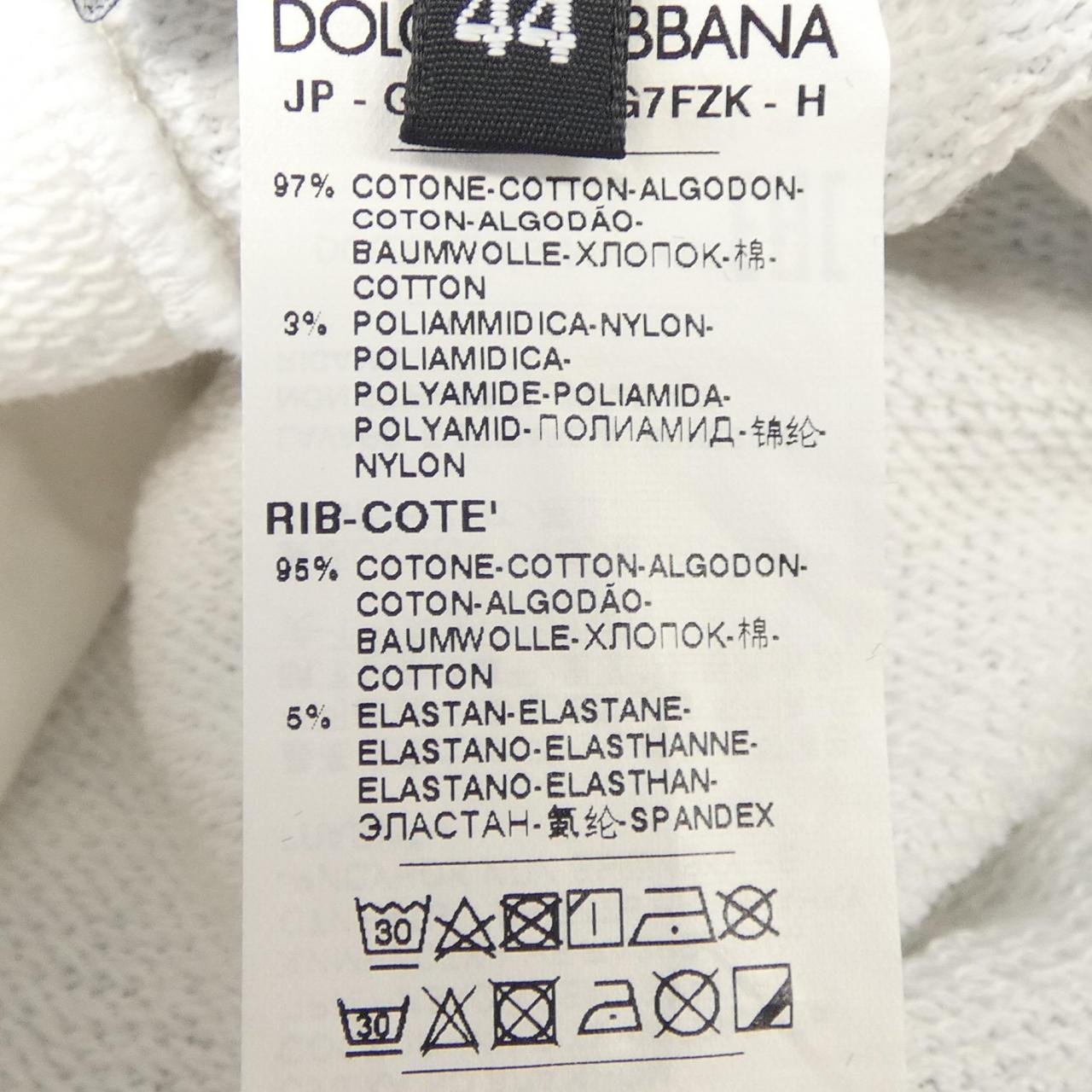 コメ兵｜ドルチェアンドガッバーナ DOLCE&GABBANA GVNTAT パンツ