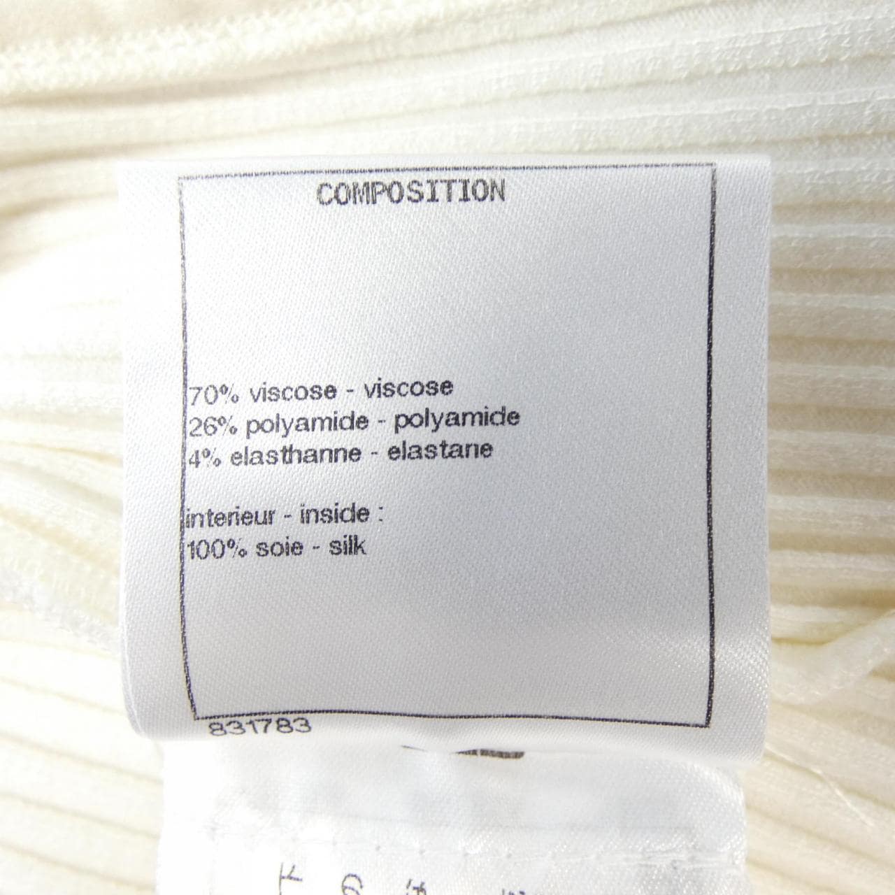 CHANEL P59079V40761 上衣
