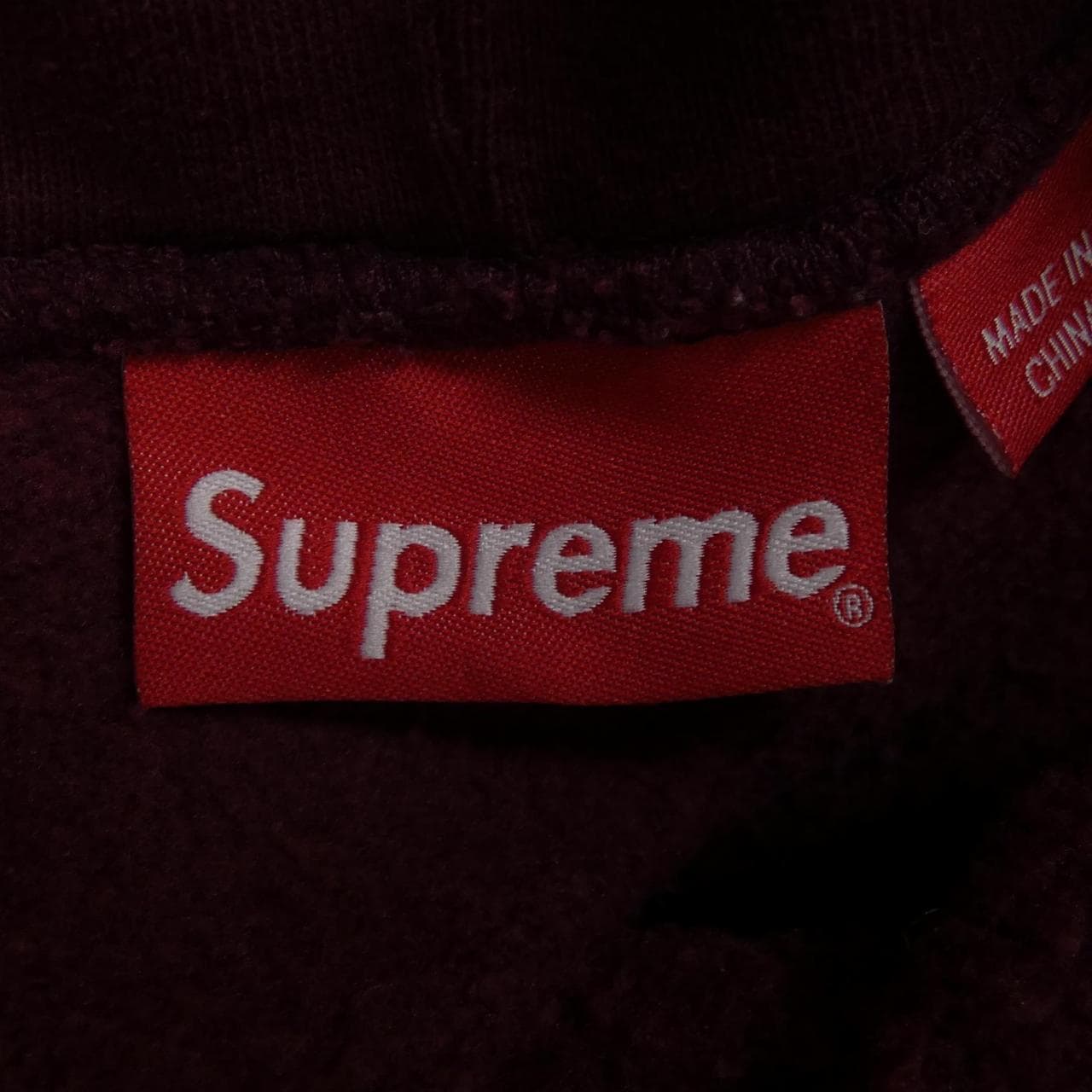 シュプリーム SUPREME STATE HOODED SWEATSH パーカー