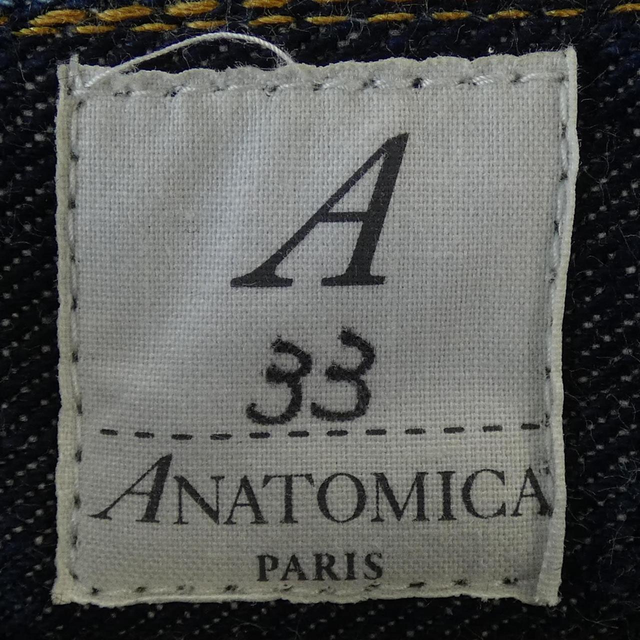 ANATOMICA ANATOMICA 530-000-60-S22牛仔裤