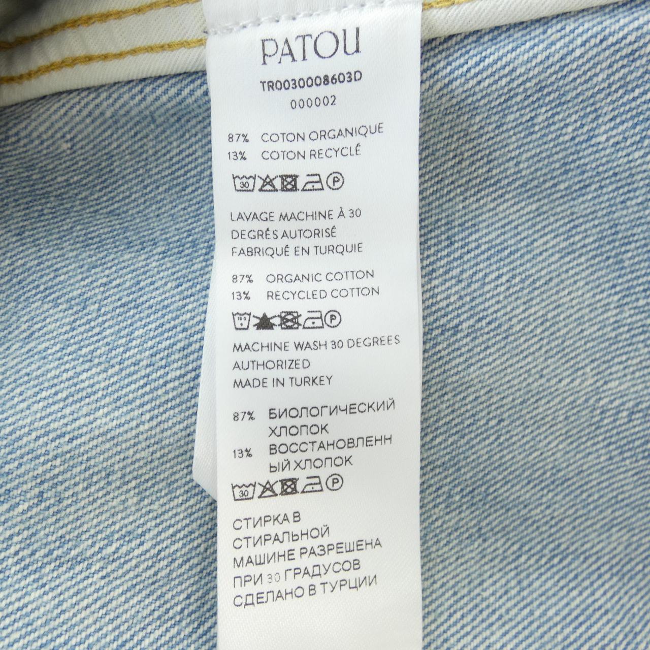 Patou TR0030008603D Jeans