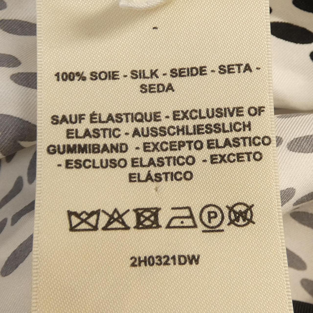 HERMES HERMES2 H0321DW Skirt