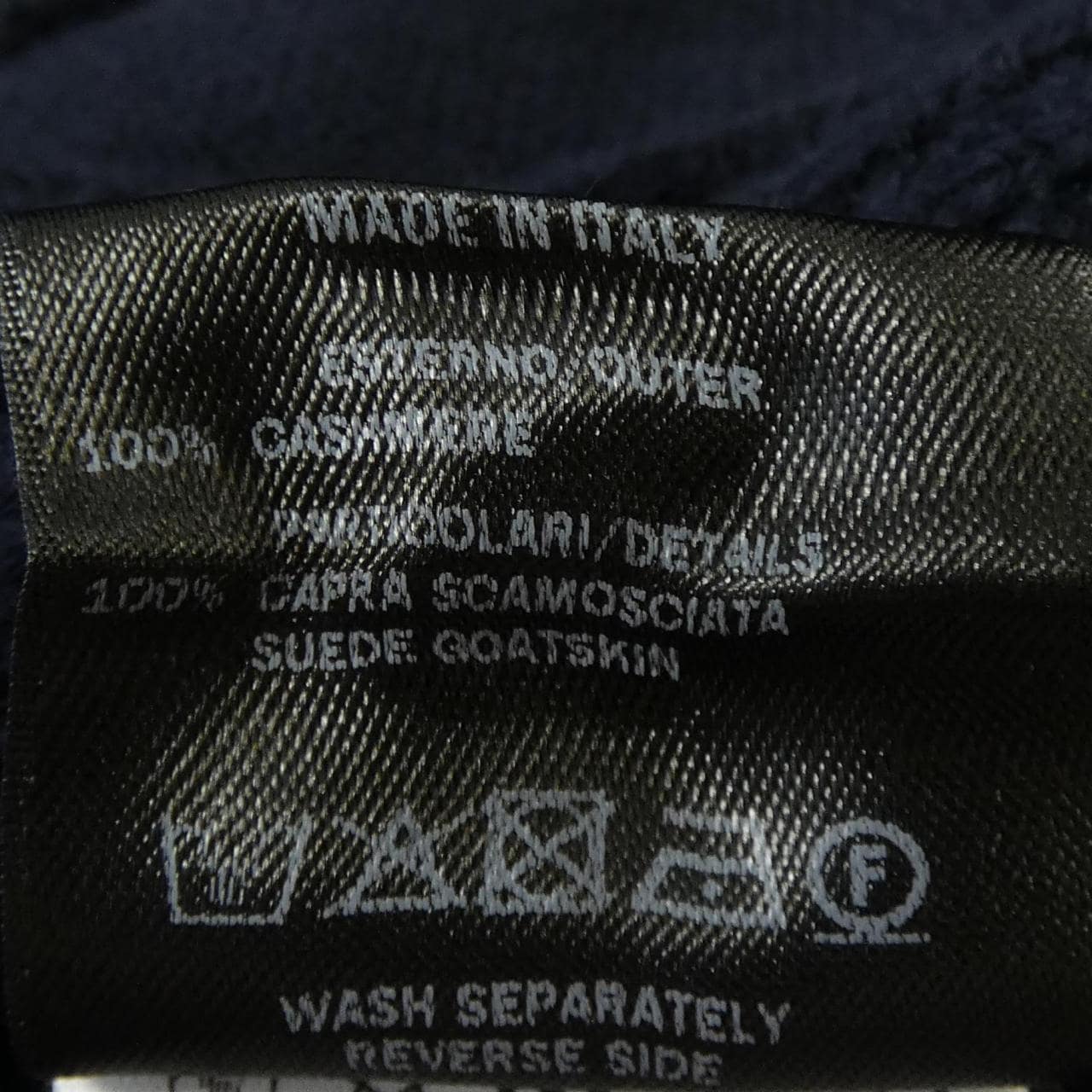 ロロピアーナ Loro Piana FAL7846 カーディガン