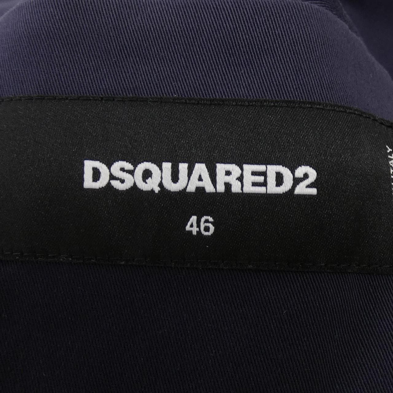 ディースクエアード DSQUARED2 S71BN0626 ジャケット