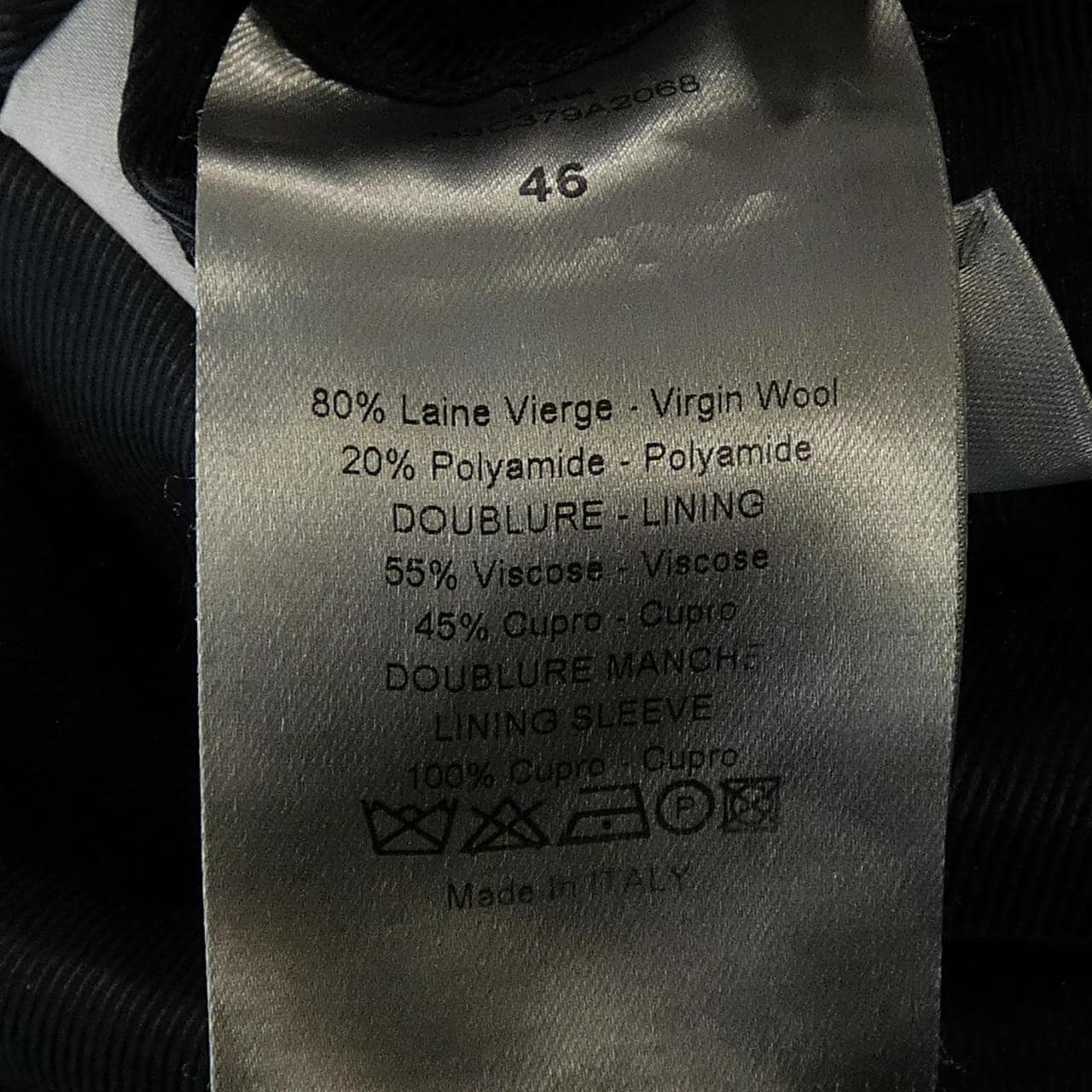 ディオールオム DIOR HOMME 333C379A2068 コート