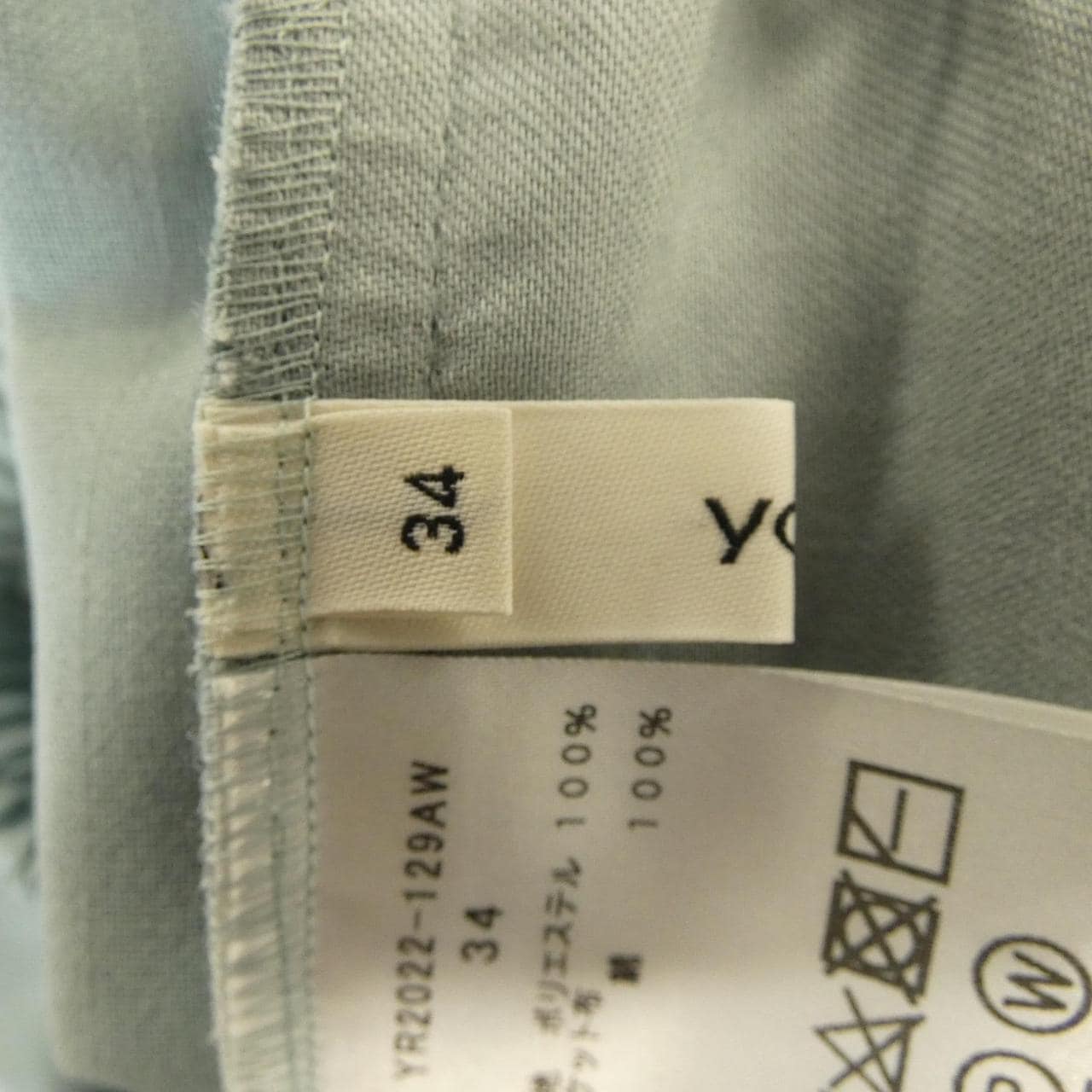 ヨリ yori YR2022-129AW パンツ