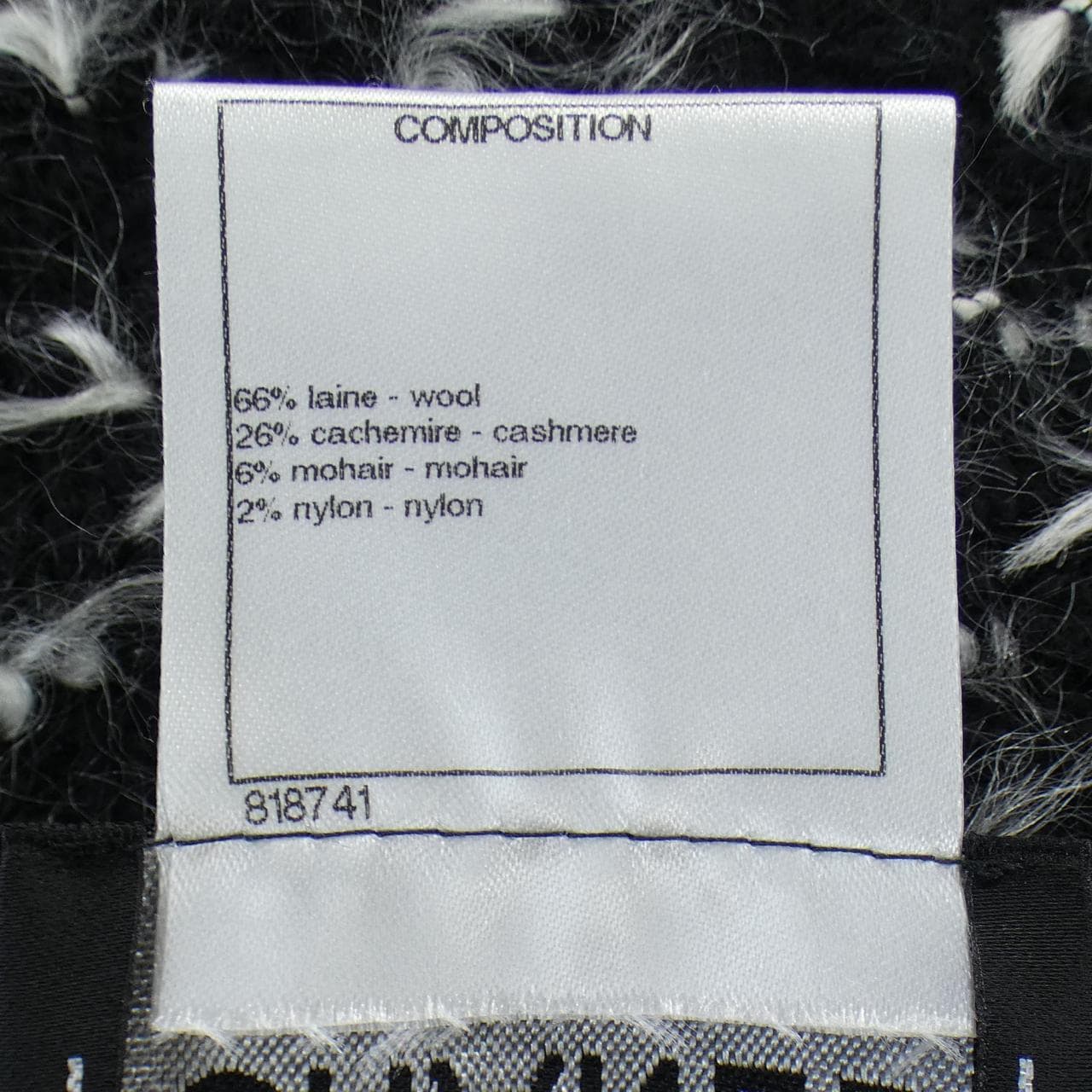 シャネル CHANEL P52503K06806 ワンピース