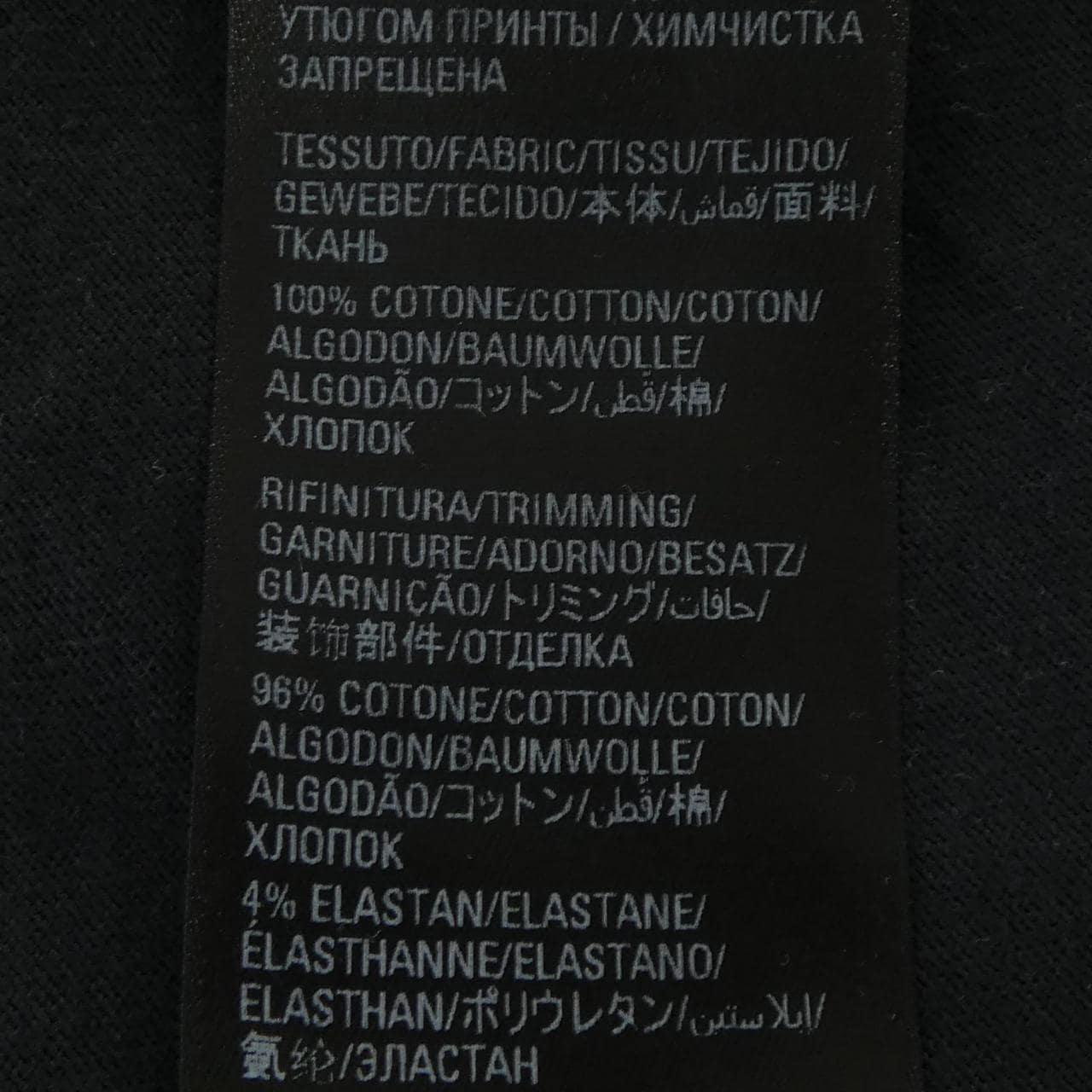 バレンシアガ BALENCIAGA 612966 TMVH6 UNISEX Tシャツ