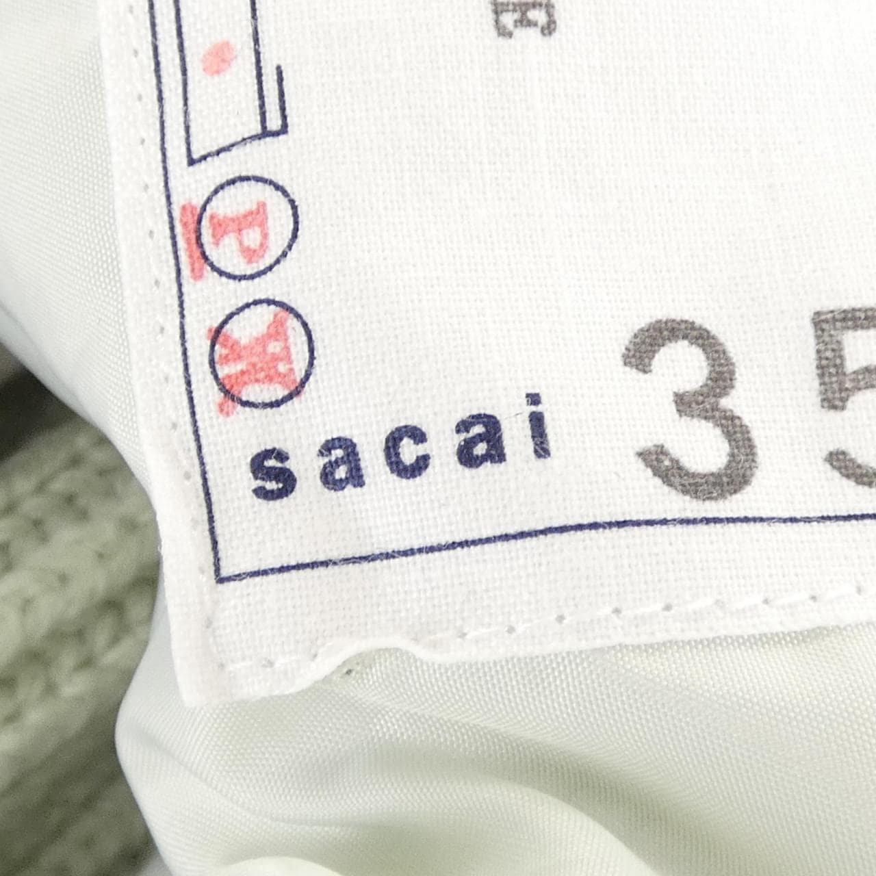 サカイ SACAI MARK GONZALES 24-03550M ニット