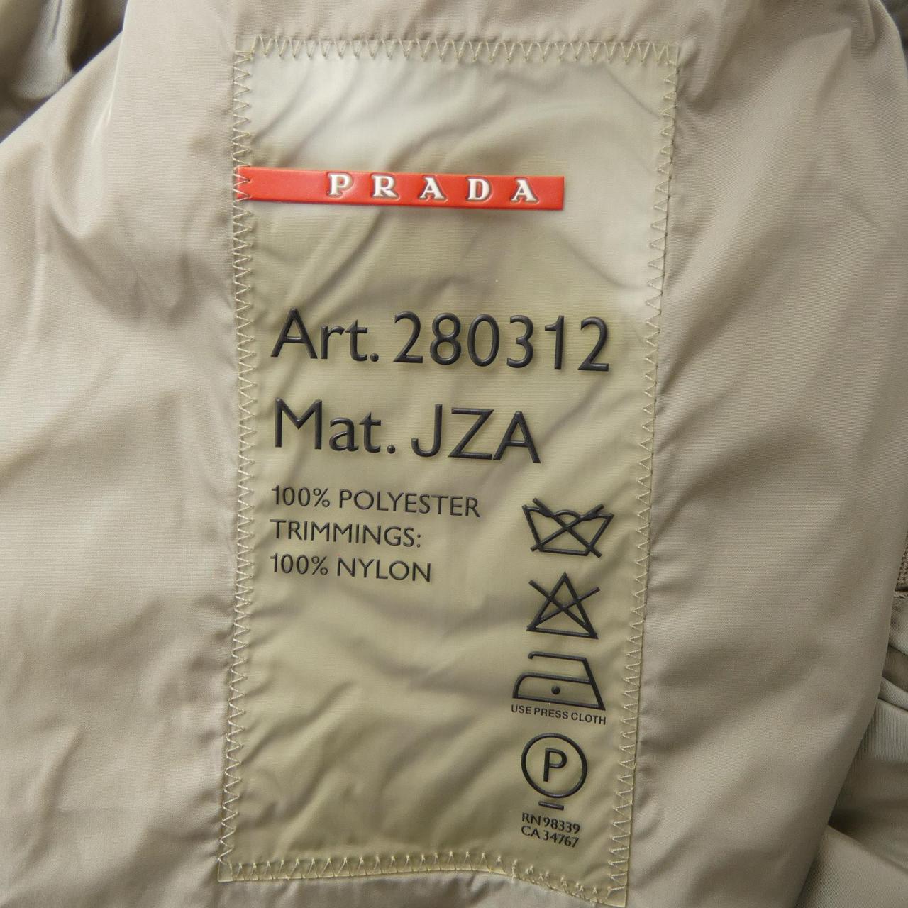 プラダ PRADA GORE-TEX ブルゾン