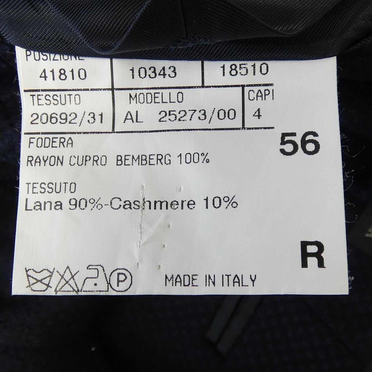 カナーリ CANALI 41810 ジャケット