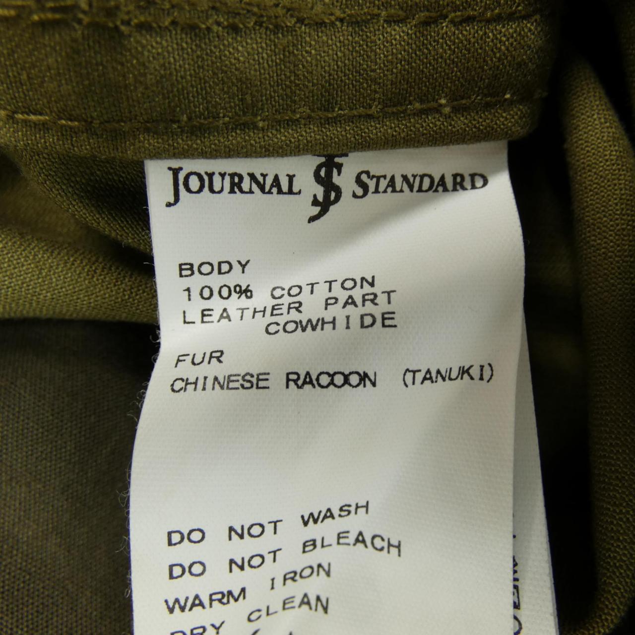 Journal Standard JOURNAL STANDARD外套