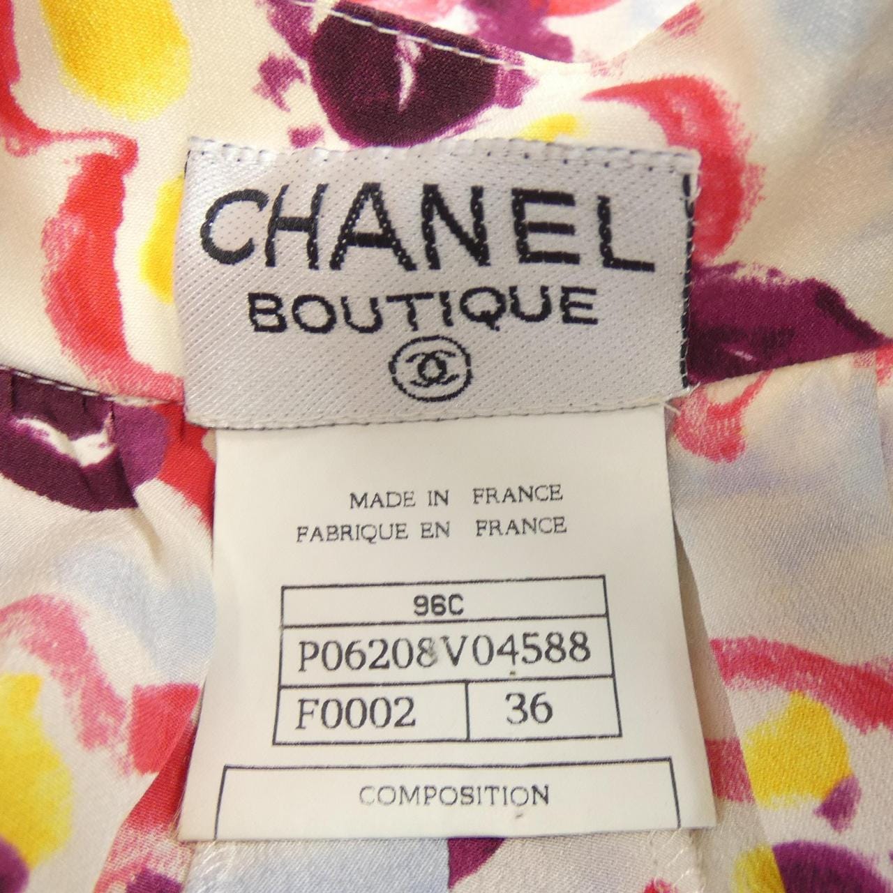 [vintage] CHANEL Pants