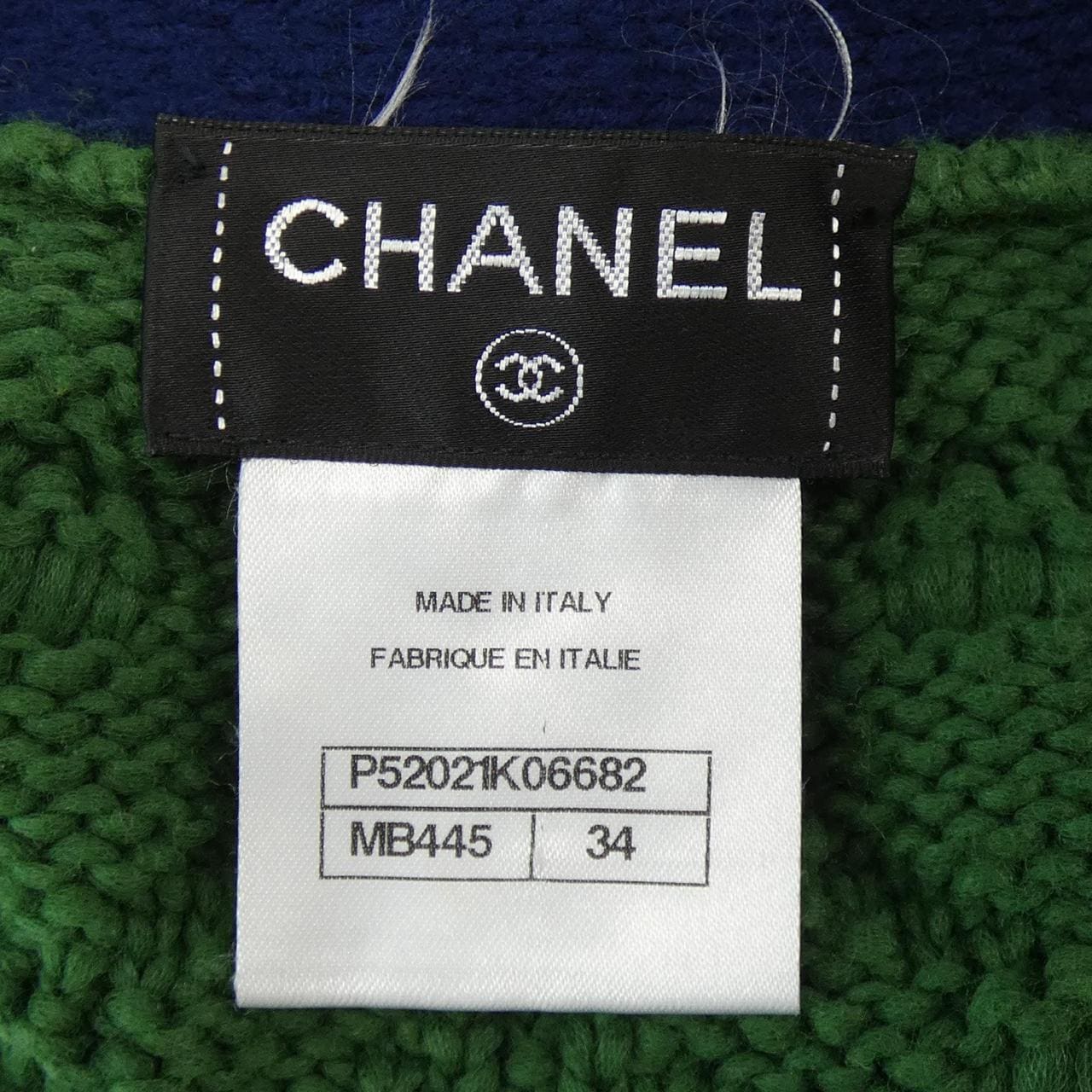 シャネル CHANEL カーディガン