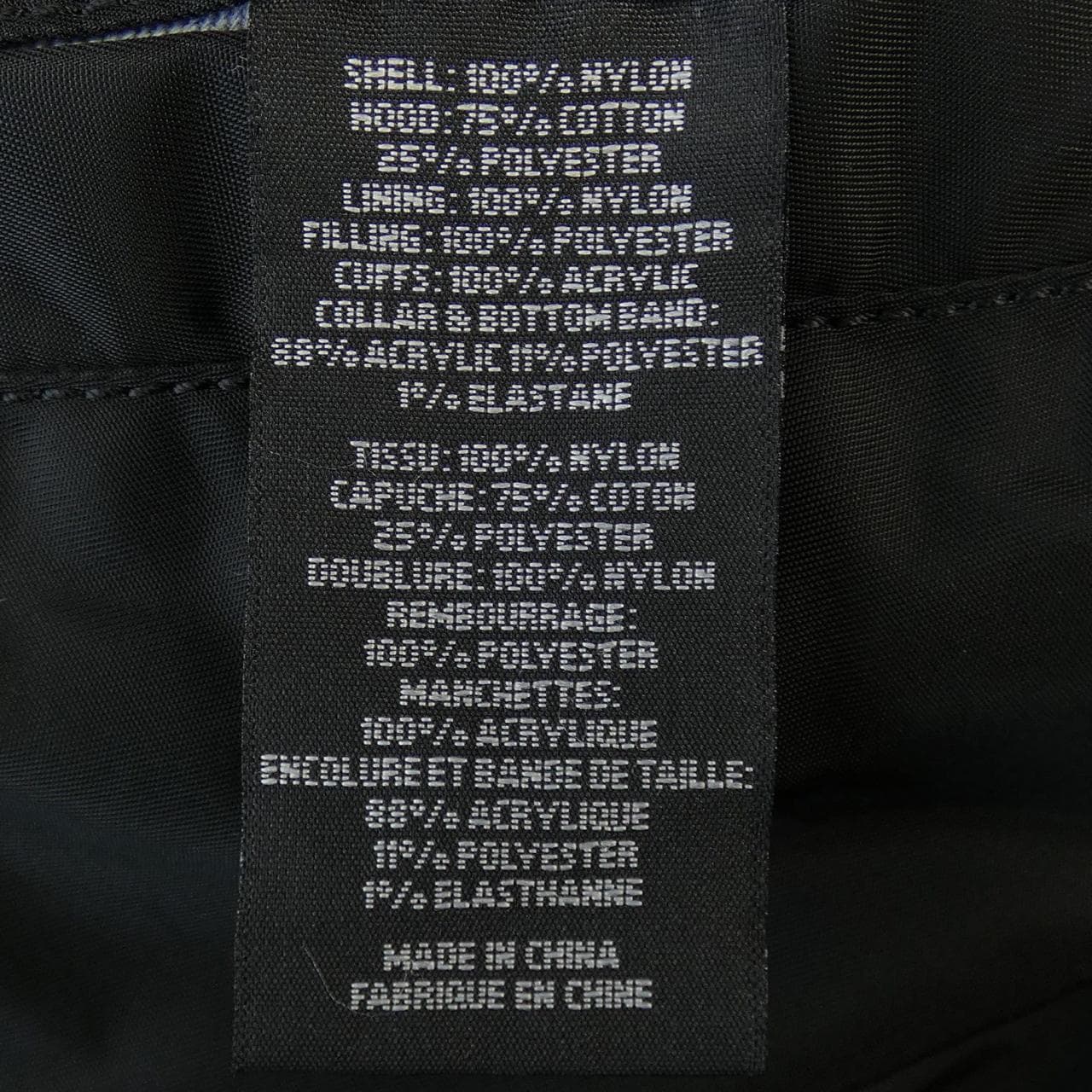ヴェトモン VETEMENTS ALPHA ブルゾン