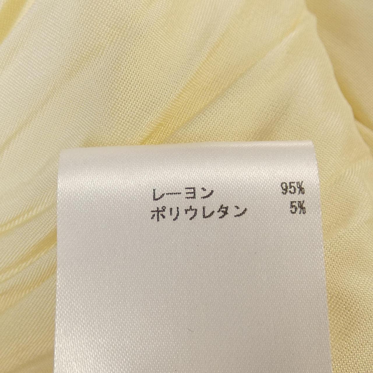 ジルサンダー JIL SANDER スカート