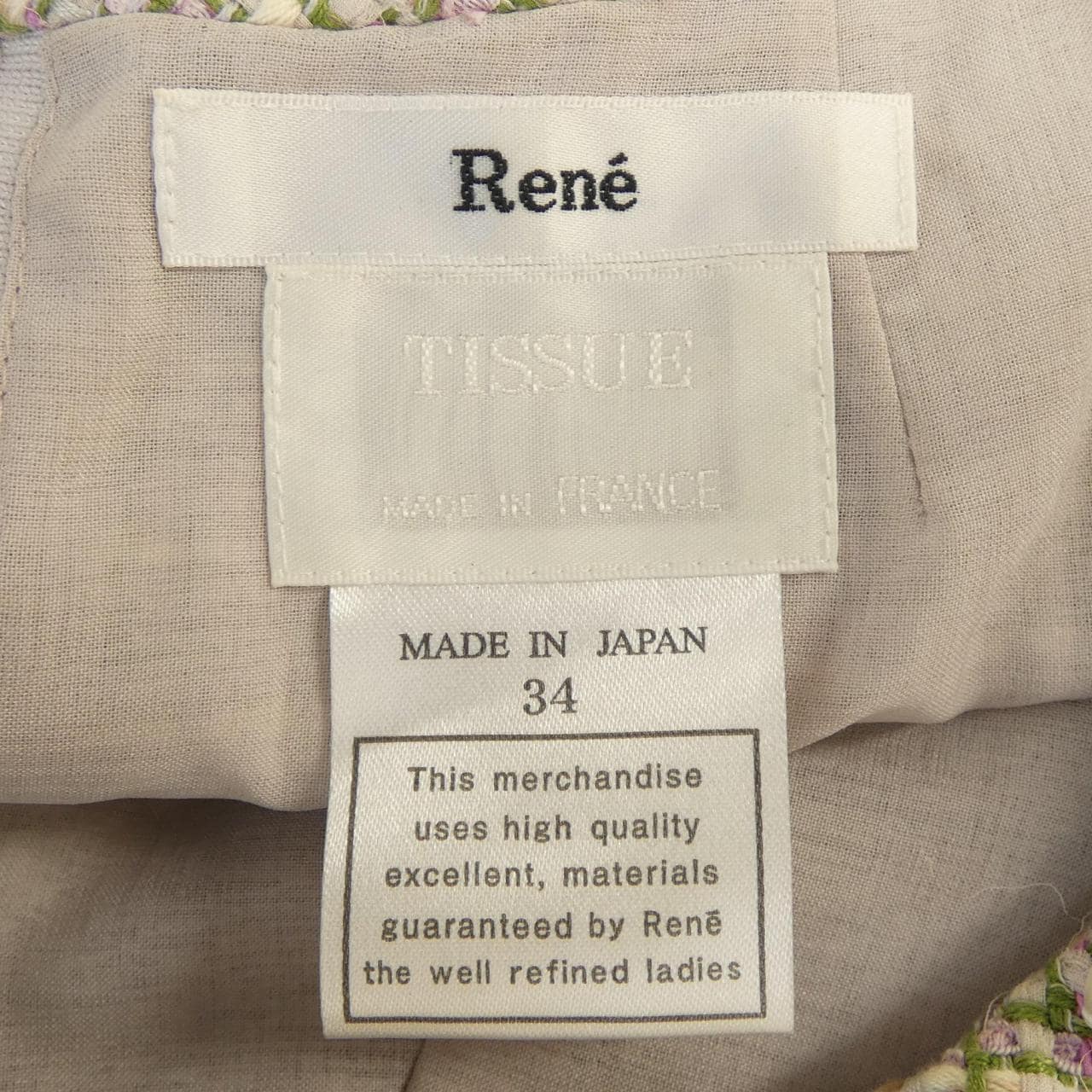 ルネ RENE 6426210 ワンピース