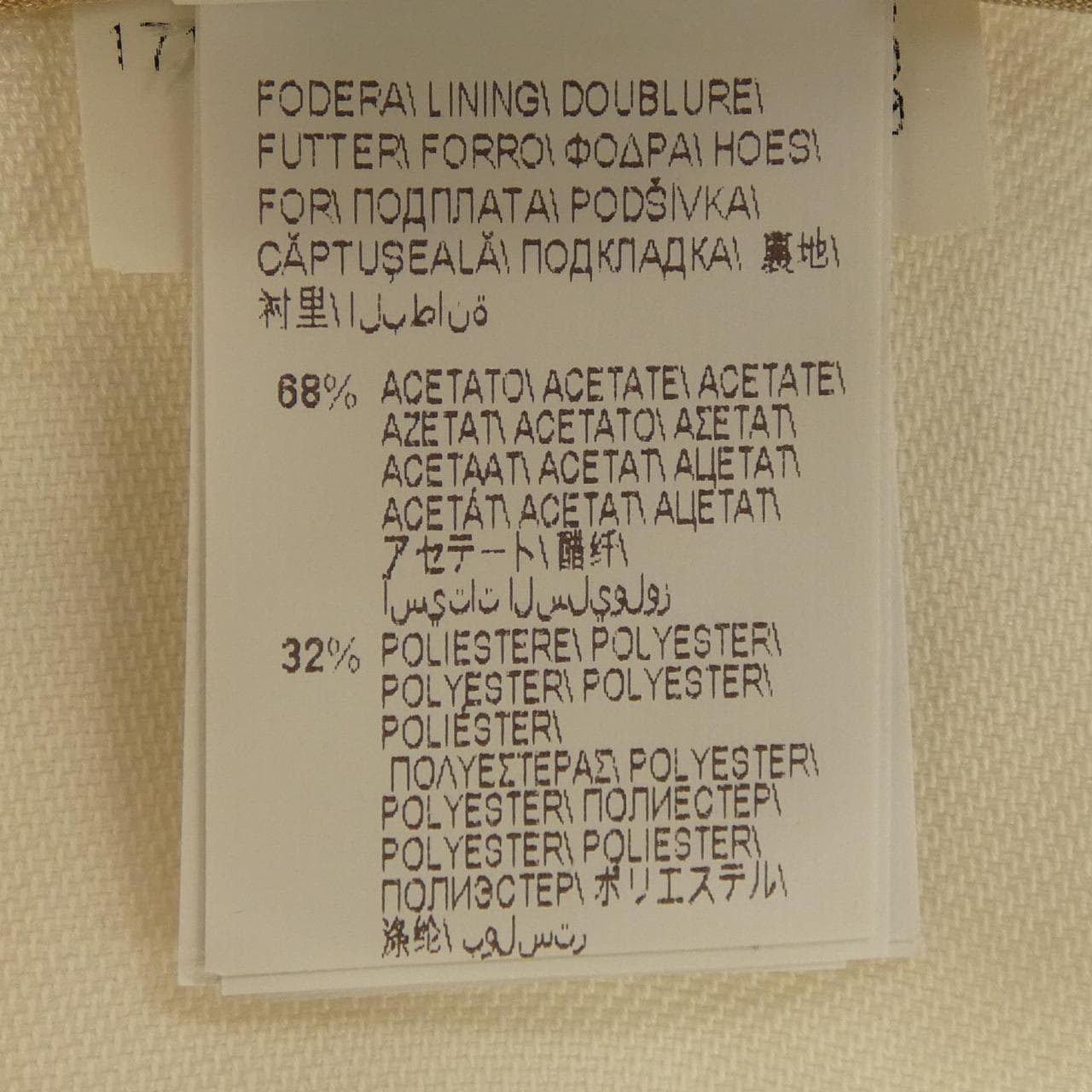 BRUNELLO CUCINELLI CUCINELLI 裤子