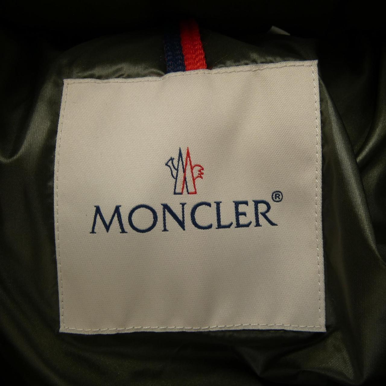 モンクレール MONCLER 53333 VEZERE ダウンジャケット