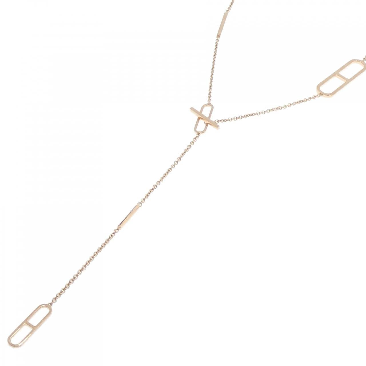 HERMES 750pg necklace