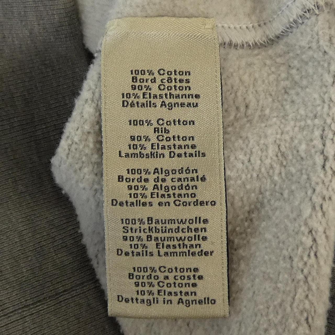 エルメス HERMES スウェット