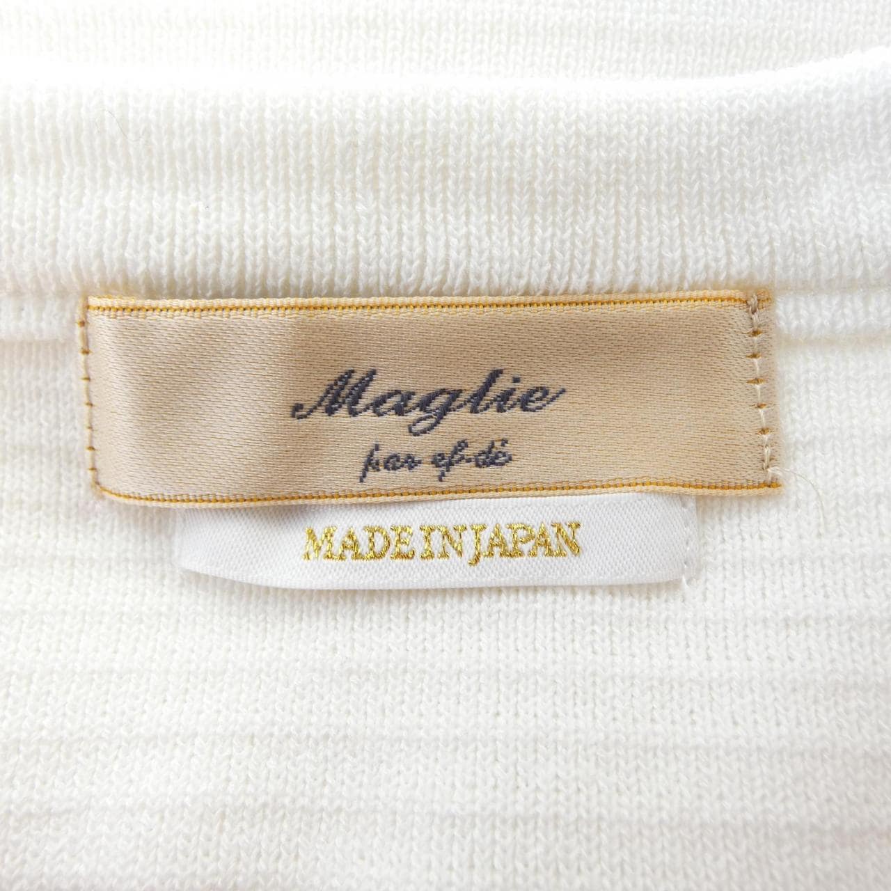 マーリエ Maglie カーディガン