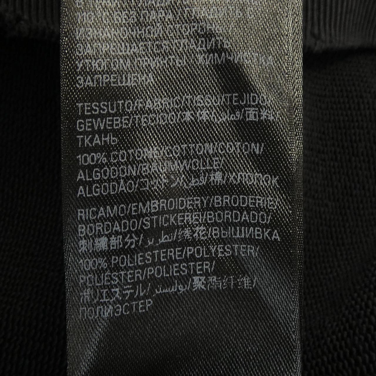 バレンシアガ BALENCIAGA 791614　TQVQ7 スウェット