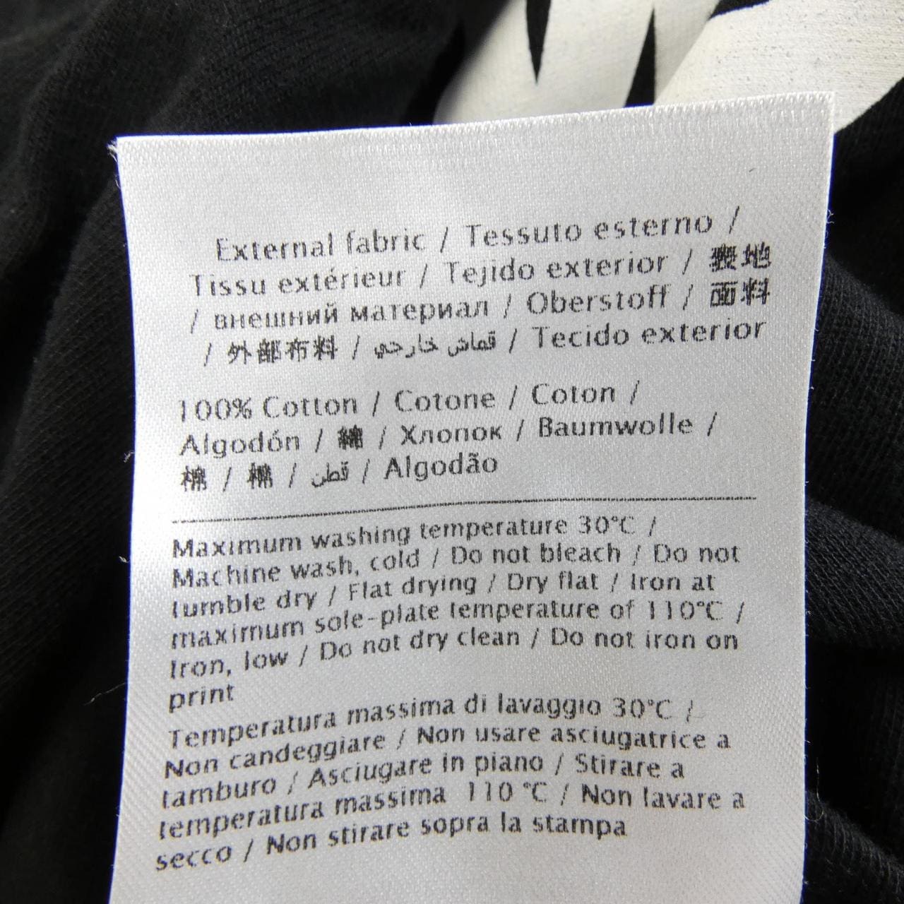 レッドバレンティノ RED VALENTINO Tシャツ