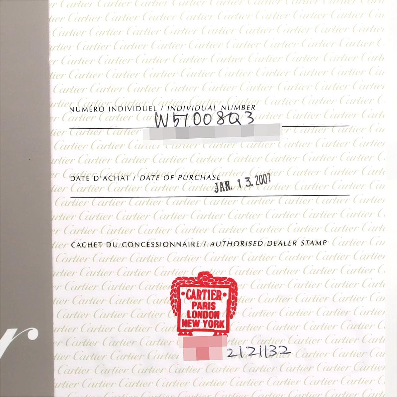 カルティエ タンクフランセーズSM W51008Q3 SS クォーツ