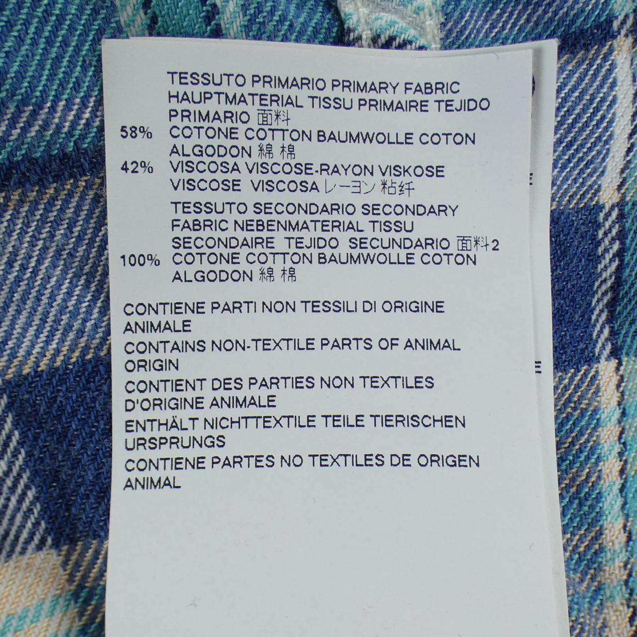 ディースクエアード DSQUARED2 S74DM0109 シャツ