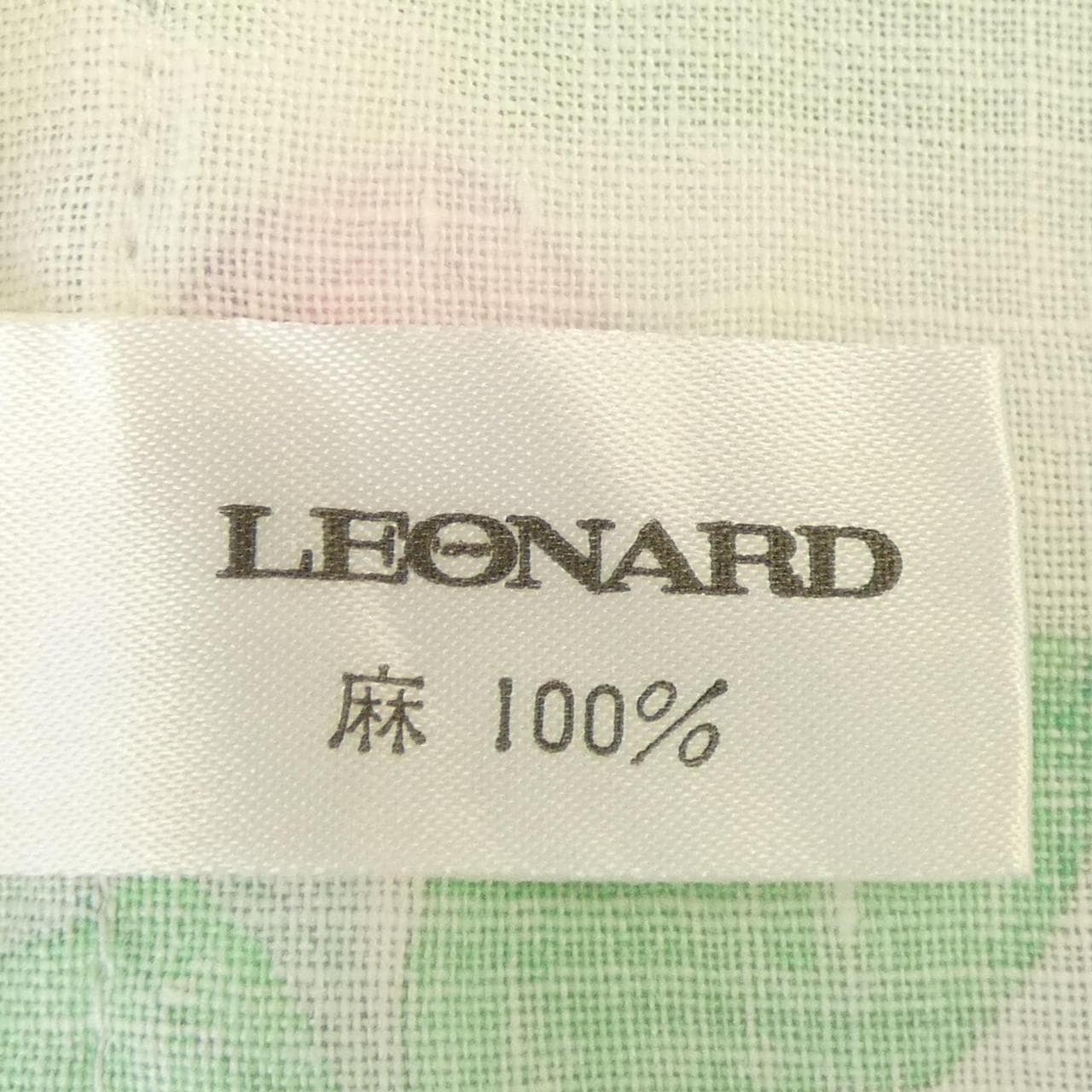 【ヴィンテージ】レオナール LEONARD ジャケット