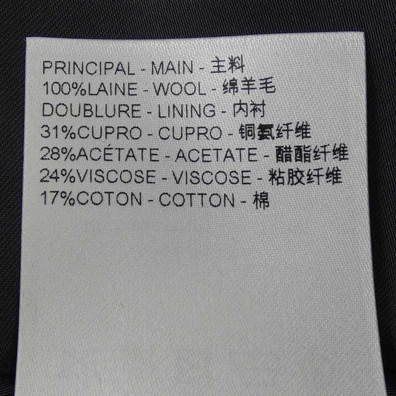 ルイヴィトン LOUIS VUITTON HRFB1EDLI ジャケット