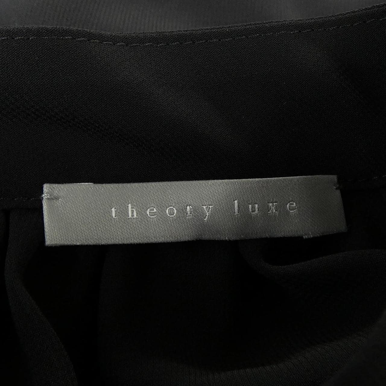 セオリーリュクス Theory luxe トップス