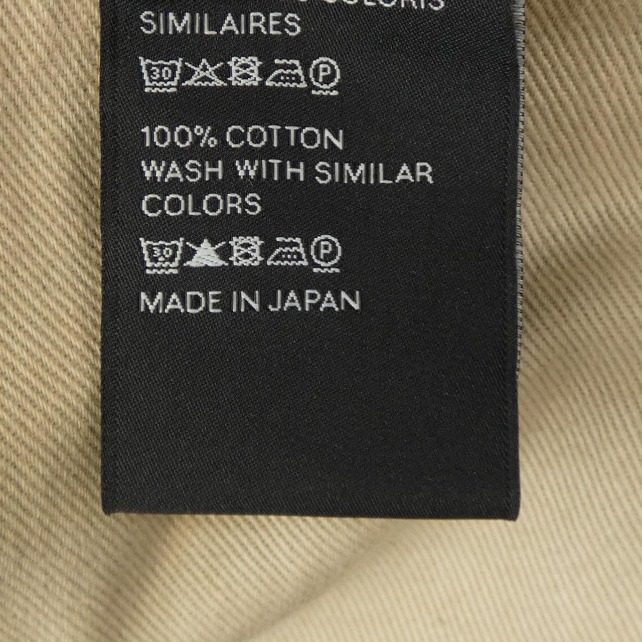 セリーヌ CELINE 2N309789D ジーンズ