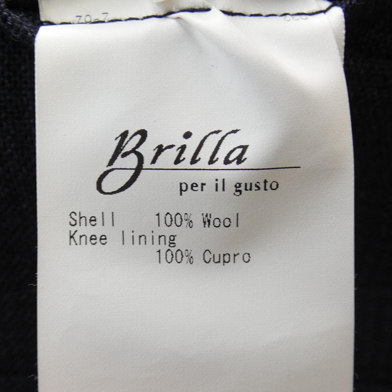 ブリッラ Brilla スーツ