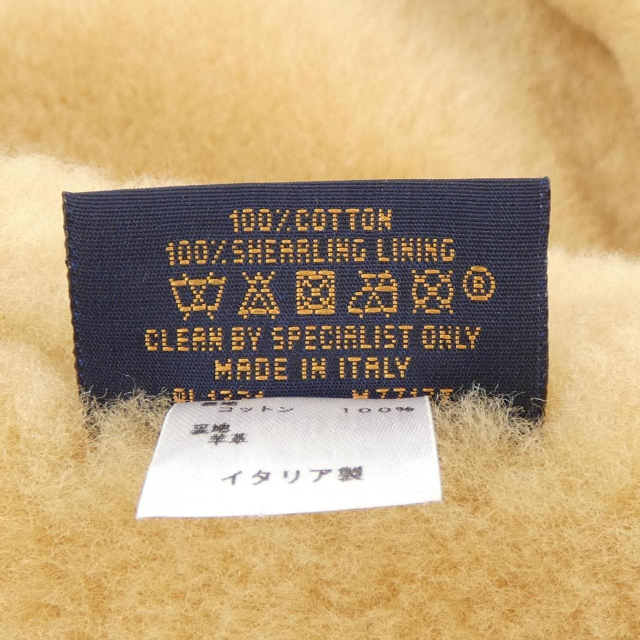 ルイヴィトン LOUIS VUITTON ハット