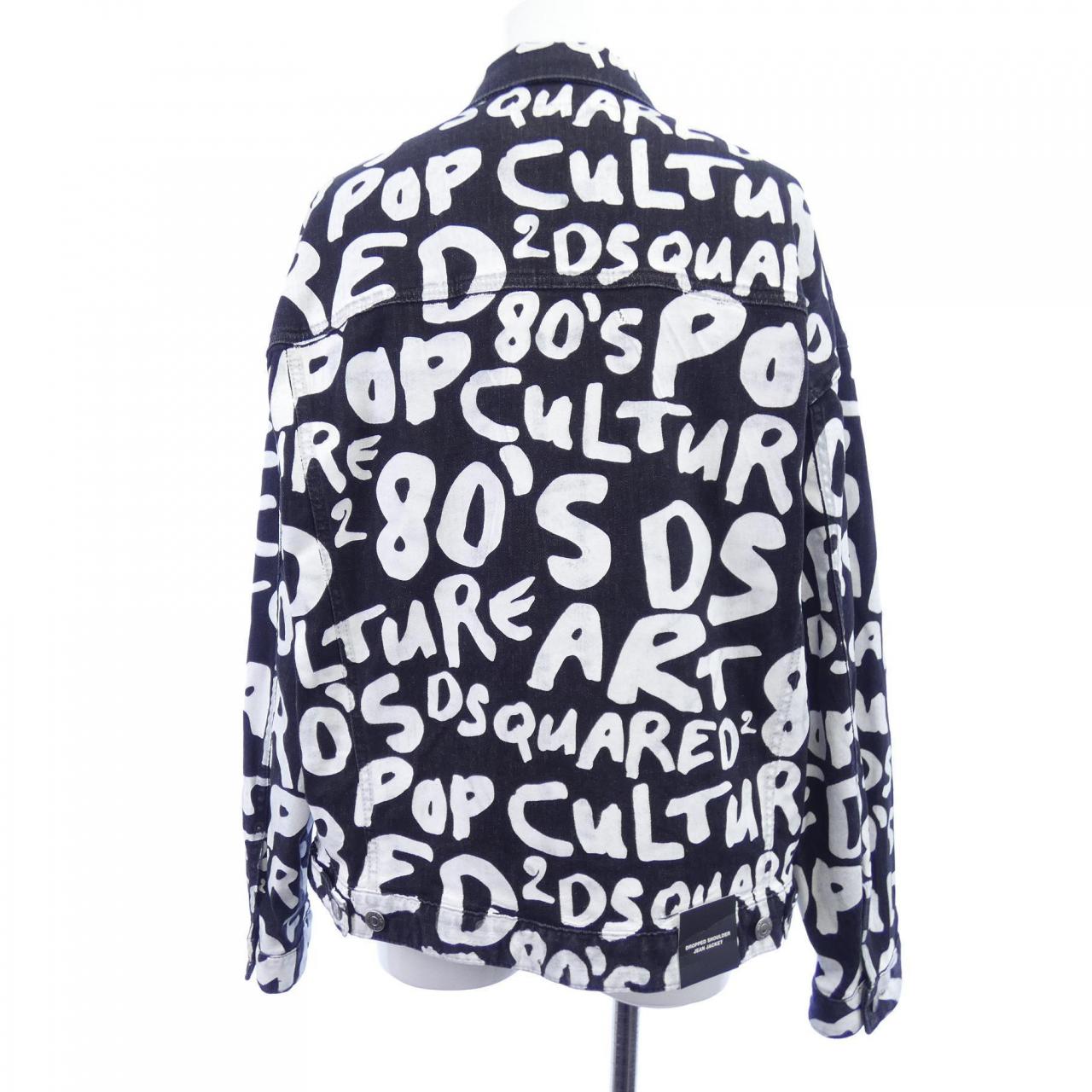 ディースクエアード DSQUARED2 S74AM1462 ジャケット