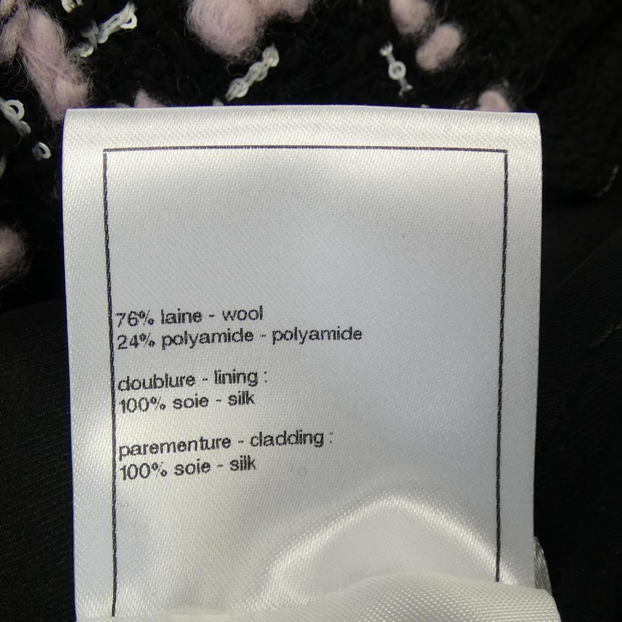 シャネル CHANEL LOOK12 P80405V72615 25B ノーカラージャケット