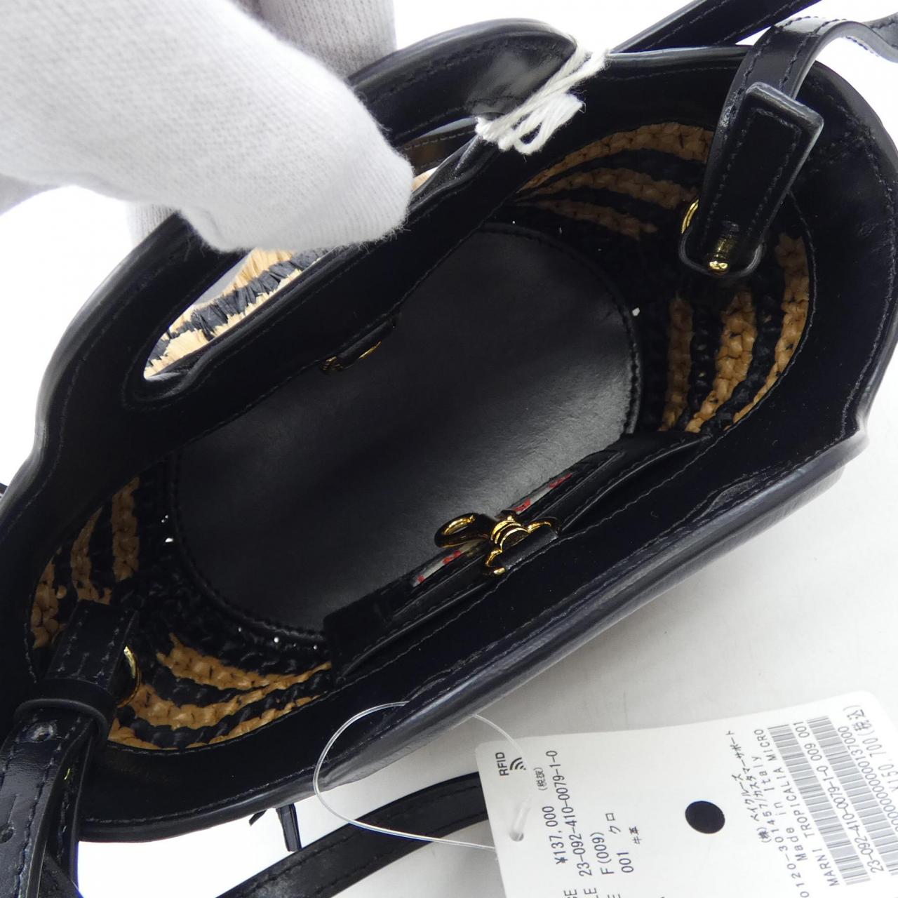 マルニ MARNI TROPICALIA BMMP0096L4 BAG