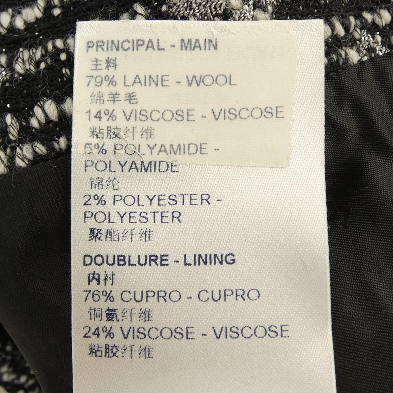 ルイヴィトン LOUIS VUITTON FKJA11ZPA ジャケット
