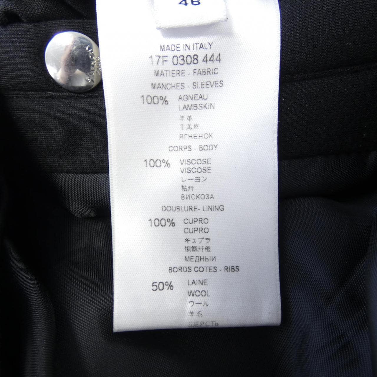 ジバンシー GIVENCHY ブルゾン