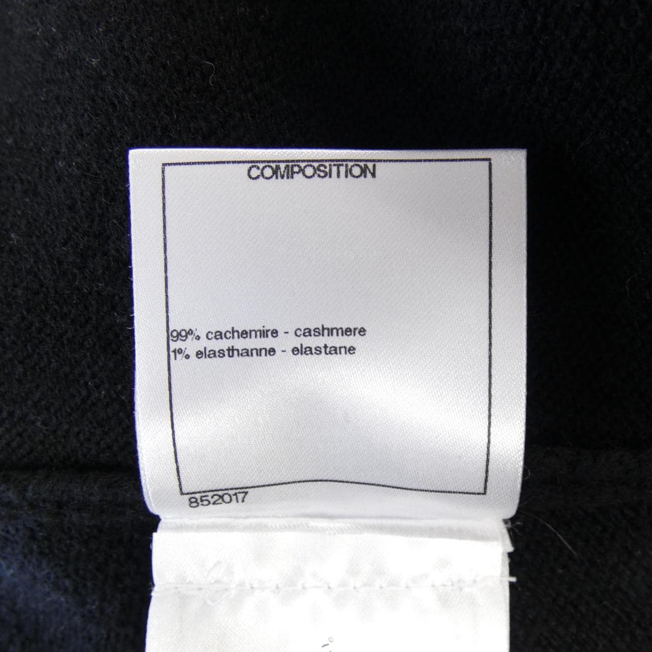 シャネル CHANEL METIERS D'ART LOOK52 P73102K10512 カーディガン