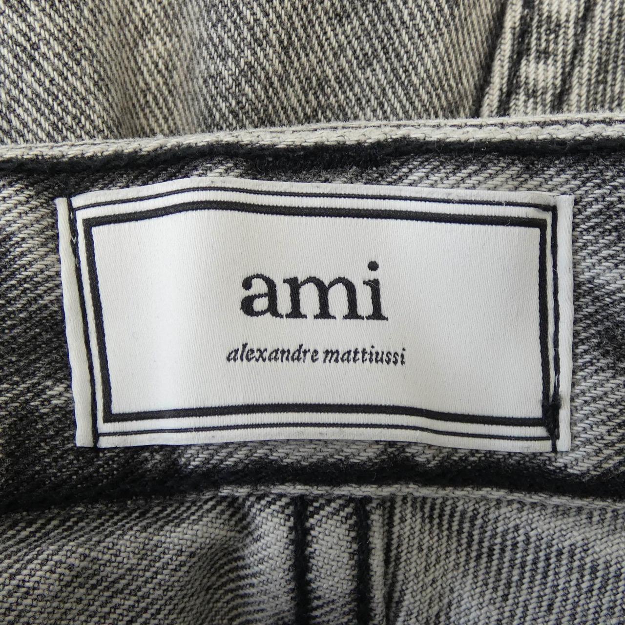 アミ AMI E20HD204-612 ジーンズ