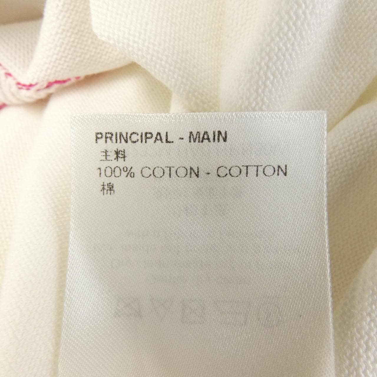 ルイヴィトン LOUIS VUITTON コットンショートスリーブクルーネック HPN30WHA0 ニット